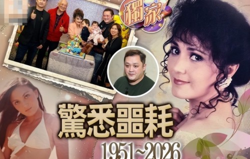 知名港星施明去世，生前曾开颅3次抢救，儿子证实死讯公开其离世细节
