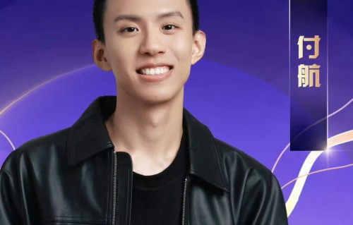 付航能演好吴邪私家笔记2里的老痒吗？