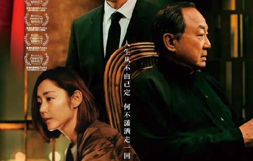 《破·地狱》获得金鸡奖5项提名，最终能拿几个奖？