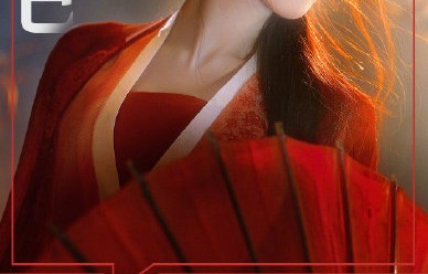 迪丽热巴如何理解演员的自我修养？
