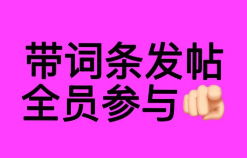 李灿荣全中文主持惊艳全场，争气名场面