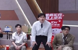 网友如何评价张彬彬毫无偶像包袱的reaction？