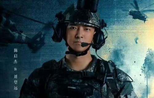 《兵自风中来》剧情前瞻：刘望远调任旅管理科当科长！郭子剑更憋气了