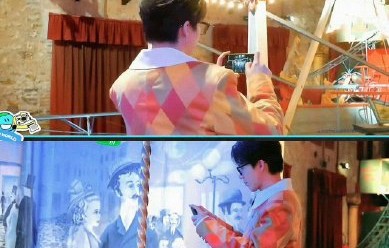 刘宇宁去游乐场最喜欢玩哪些项目？