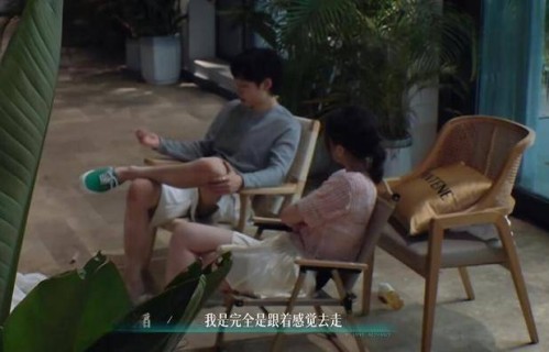 肖文韬萱萱：节目里没牵手，节目外却还在摇摆？
