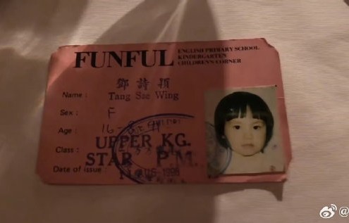 邓紫棋的经典幼稚园歌曲中哪首最适合给孩子听？