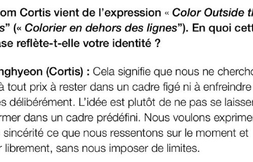 这首歌的歌词表达了哪些具体求财愿望？|CORTIS|Numéro|社交|圈层|豪宅