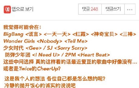 权志龙在BIGBANG音乐创作中扮演什么角色？