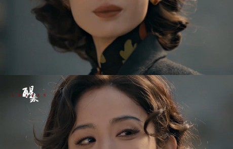 古力娜扎在新剧《醒来》中的演技表现如何？