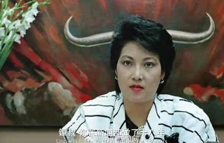 香港女演员梁珊去世