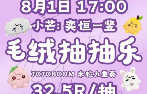TF家族四代其他练习生如何看待陈奕恒挑战