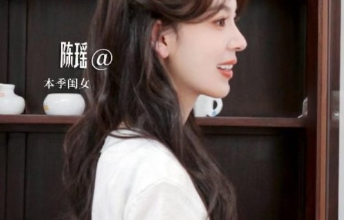 陈瑶在《我家那闺女2》中的表现如何？