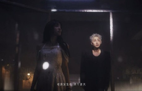 《写故事的人》MV会不会出第二版结局|明星作品讨论|宋雨琦|汪苏泷|戒指|末世大片
