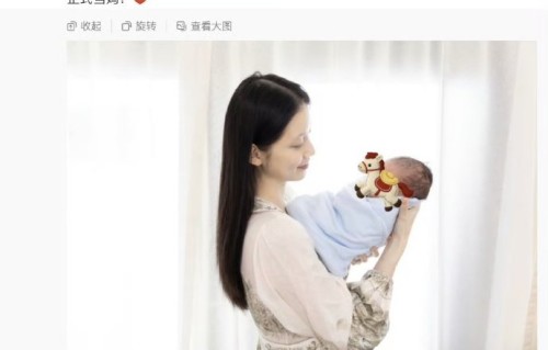 孙伊涵空降晒娃官宣当妈，产前10天健身照打脸质疑