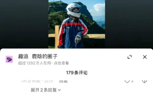 音乐节主题“软托邦”是什么意思？