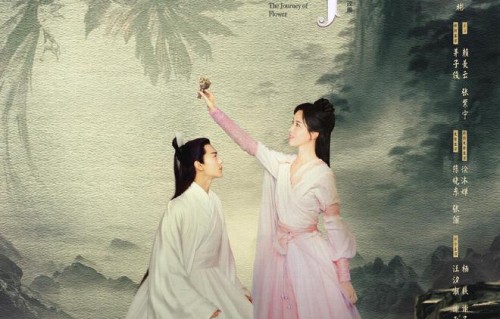 电影版《花千骨》票房惨淡，导演道歉，赵丽颖发声