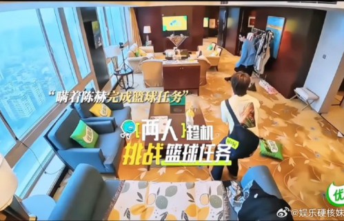 林一跳起撞吊灯，身高189.8cm的意外名场面