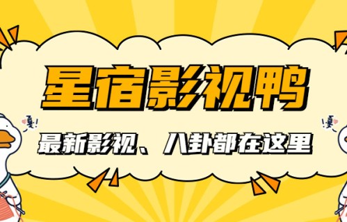十年项羽无人问，一招《逐玉》天下知