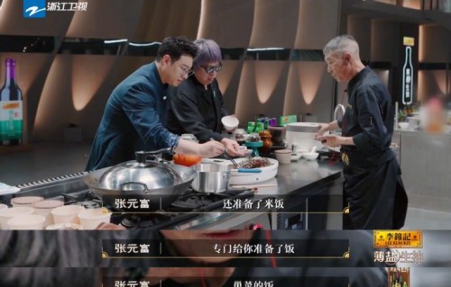 《食神百厨大战》会因为潘玮柏涨热度吗？