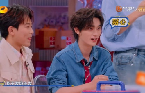丁程鑫在时代少年团做过哪些照顾弟弟的事？