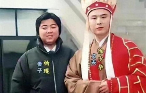 80年代，徐少华和夫人杨琨，一张罕见合影，从校园同窗到相守半生