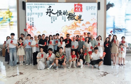 精品短剧《永恒的微光》正式开机！爆款演员李佑霖、刘盈领衔主演|青年|红色|红色记忆|力量|石家庄