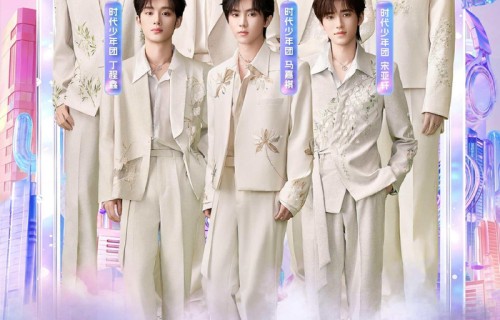 时代少年团李小冉林依晨曾沛慈！《2026青春芒果夜》全阵容官宣|明星大侦探之名侦探学院|名侦探学院第五季|乘风|舞台|科技
