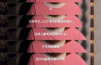 汪苏泷为什么坚持不参加音乐比赛？|歌手2024|演唱会|血肉|爆款|创作型
