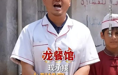 沈腾龙餐馆票房大好，拍电影十年票房400亿没拿过奖？粉丝急了
