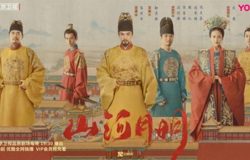 有聊|成毅:成为演员,我没有后悔过
