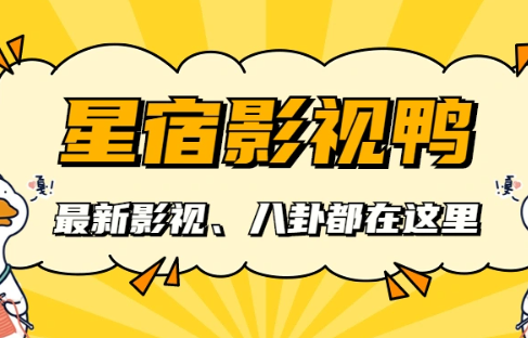 金晨出局，王楚然入局，全网期待的《现在就出发4》刚开录就赢麻了