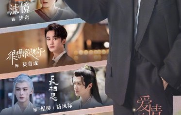 《爱情有烟火》未来会开放全集限免吗？