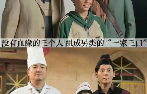 观众对沈腾新片中的表演有何评价？