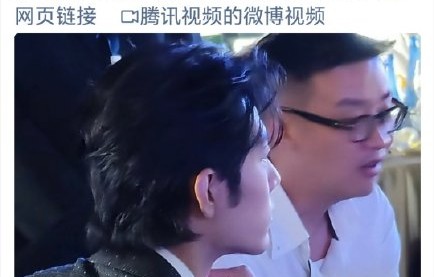 鹅酷肖战10:10“商战”也太好嗑了