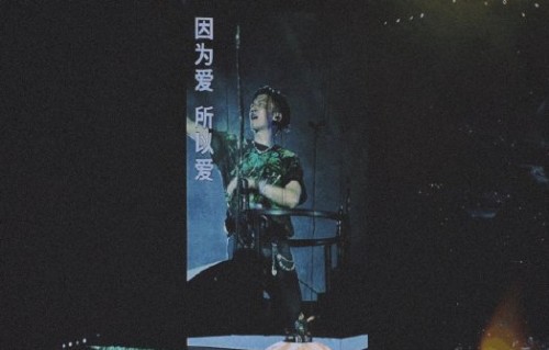 谢霆锋青岛演唱会的完整歌单包括哪些经典歌曲？