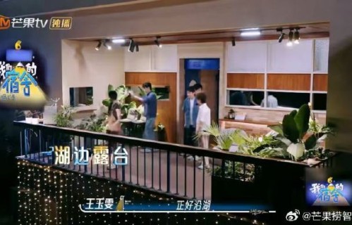 《我们的宿舍》节目当天发生了什么搞笑细节？