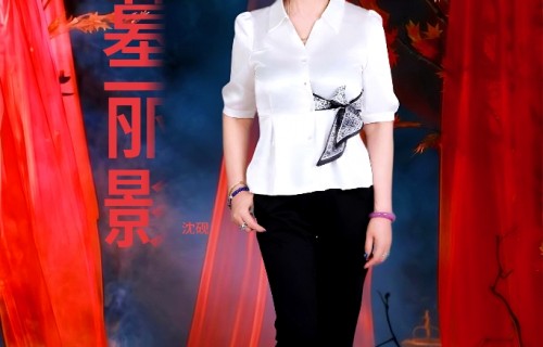 张雅丽主演奇幻剧《古墓丽影》狐妖穿越现代重生|奇幻短剧|导演|短剧|妖人|乱葬岗