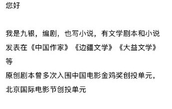 赵露思'朴素'梗爆火，她如何证明自己耀眼？
