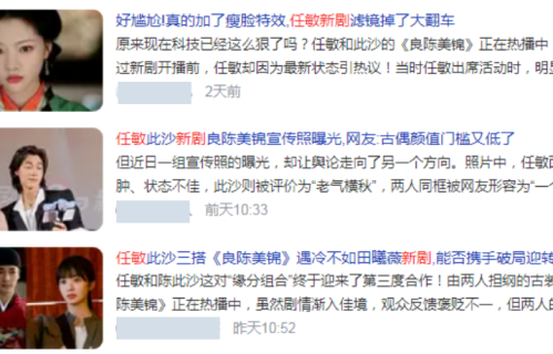 85岁往后最好的活法：记住这七句话，晚年舒舒服服、快快乐乐！