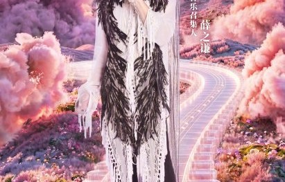 天赐的声音第七季之后还会推出第八季吗？