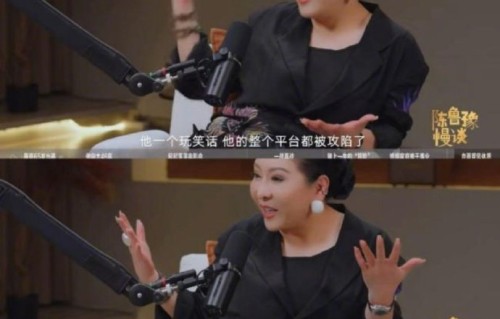 向太为何说与周星驰相逢一笑泯恩仇有可能？