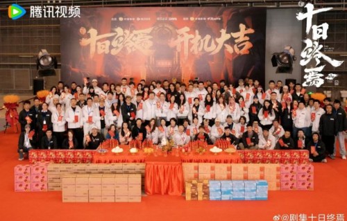 肖战杀青后还有哪些公开行程安排