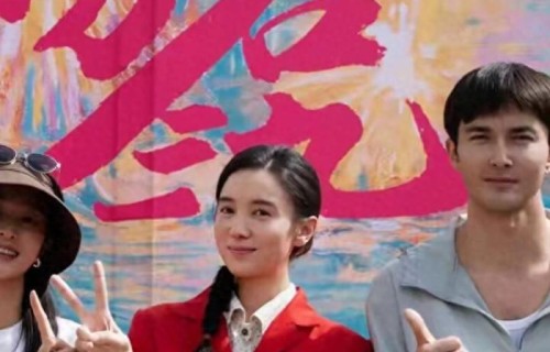 播出!36集年代大剧来袭,宋佳从村姑逆袭成集团老板,不出意外这剧会火