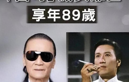 谢贤离世仅一天，生前最痛心的事曝光，难怪王菲始终入不了谢家门！