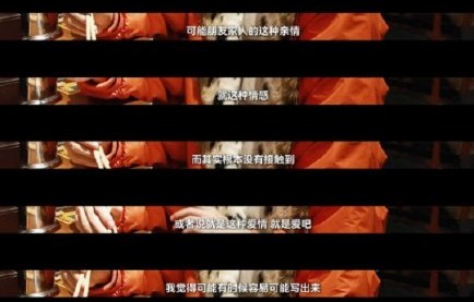 朱志鑫与粉丝之间有哪些双向奔赴的感人瞬间？