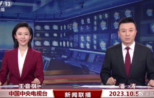 央视主播新面孔王音棋的播报风格有何特点？