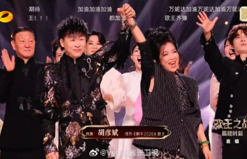 胡彦斌回应输给齐豫了吗？