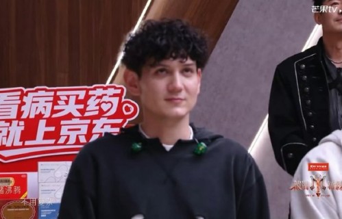 欢子因何成为《披荆斩棘》首位淘汰者？