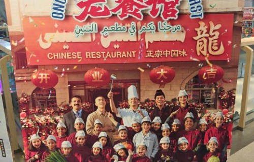 观众对《欢迎来龙餐馆》的真实口碑怎么样？|电影剧情讨论|沈腾|蒋奇明|票房|影片