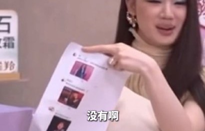 单依纯在《歌手》节目中对《李白》的改编引发了哪些争议？